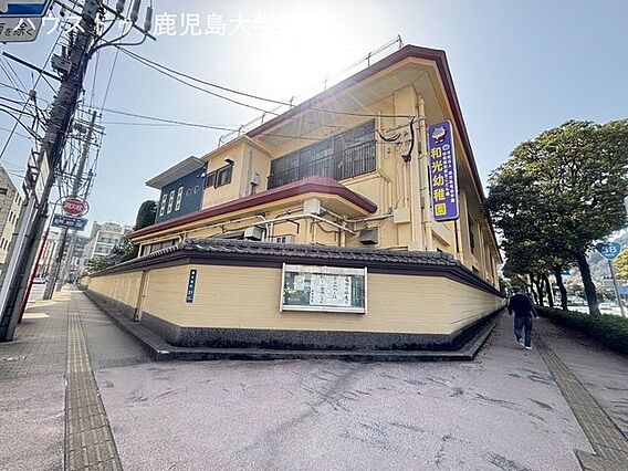 学校法人鹿児島...
