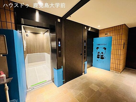 エレベータ