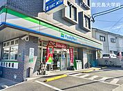 ファミリーマート　武三丁目店 1120m