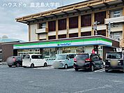 ファミリーマート鴨池競技場前店 520m