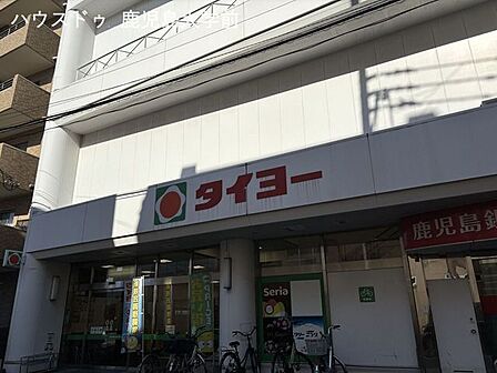 タイヨー草牟田店 710m