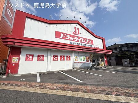 ドラッグイレブン永吉店営業時間:9:00~22:00駐車場:あり店休日:なし取扱商品:医薬品・健康食品・化粧品・日用品・ベビー用品・POSAカード 880m