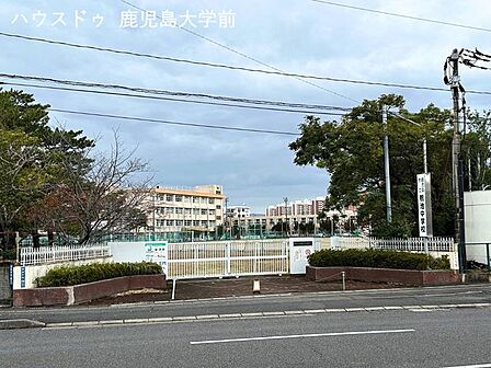 鴨池中学校 760m
