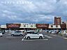 周辺：ニシムタスカイマーケット 鴨池店 970m