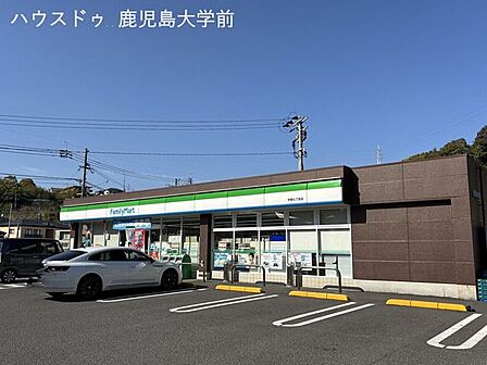 ファミリーマート宇宿七丁目店 1130m