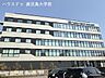 周辺：八反丸リハビリテーション病院診療科目：リハビリテーション科、整形外科、スポーツ整形外科、外科、内科休診日：土曜午後、日曜、祝日 640m