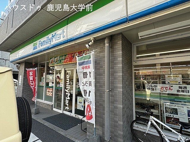 周辺 ラル加治屋町 2階/-