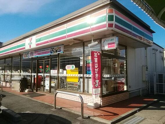 セブンイレブン...