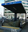 上前津駅(名古屋市交通局 鶴舞線) 徒歩10分。 800m