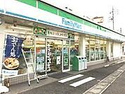 ファミリーマート千種香流橋店 徒歩6分。 480m