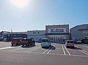 V・drug祖父江店 徒歩24分。 1920m