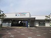 本笠寺駅(名鉄 名古屋本線) 徒歩10分。 800m