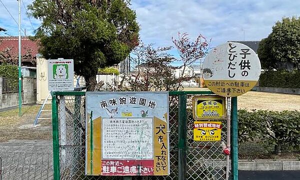 周辺を拡大表示