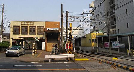 三郷駅(名鉄 瀬戸線) 徒歩4分。 320m
