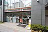周辺：セブンイレブン名古屋桜通泉1丁目店 徒歩1分。 80m