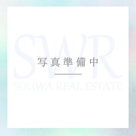 ※写真準備中です♪
