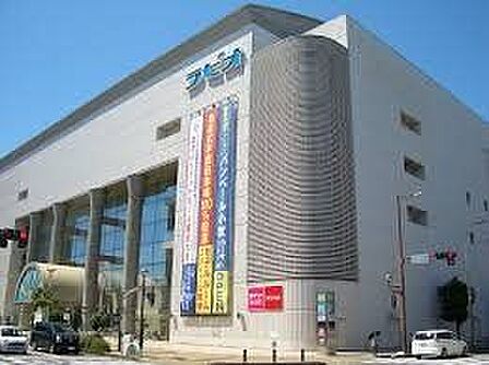 ラピオ 徒歩3分。 240m