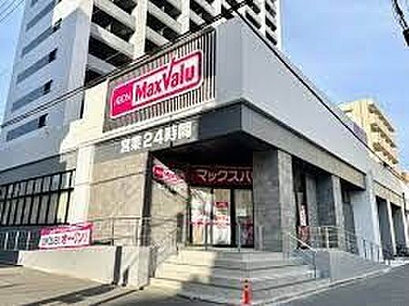 マックスバリュ瑞穂桜山店 徒歩2分。 160m