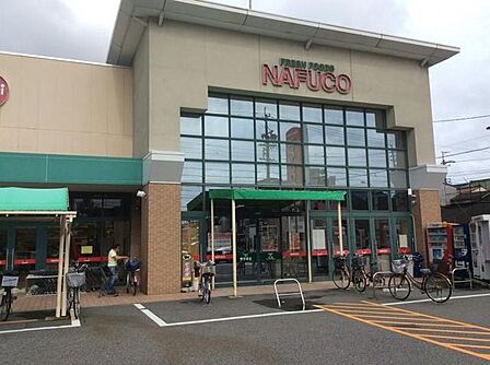 ナフコトミダ千成店 徒歩10分。 800m