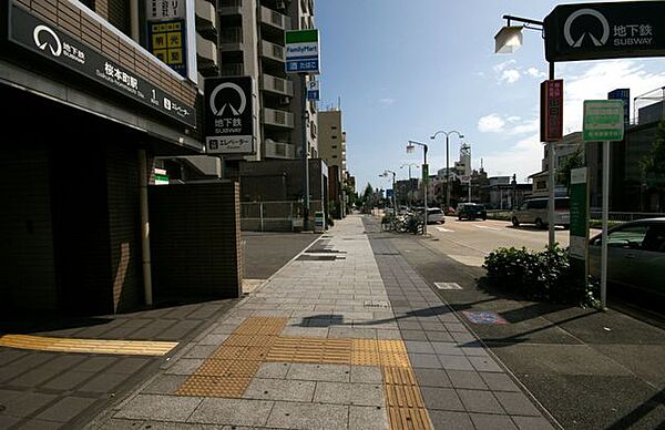 周辺を拡大表示