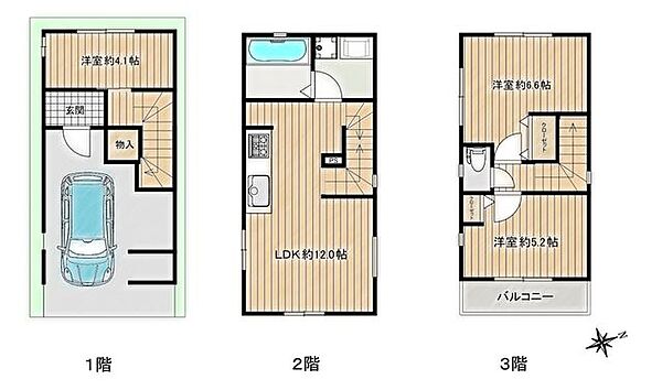 間取りを拡大表示