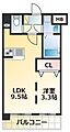 キュレスト熊大病院前5階5.1万円