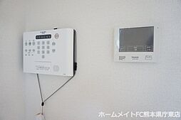 マーレ