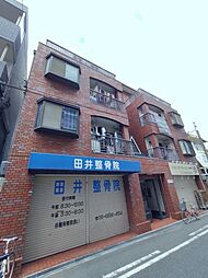 メゾン・ド・サンテ