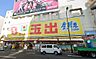 周辺：【スーパー】スーパー玉出 岸里店まで179ｍ