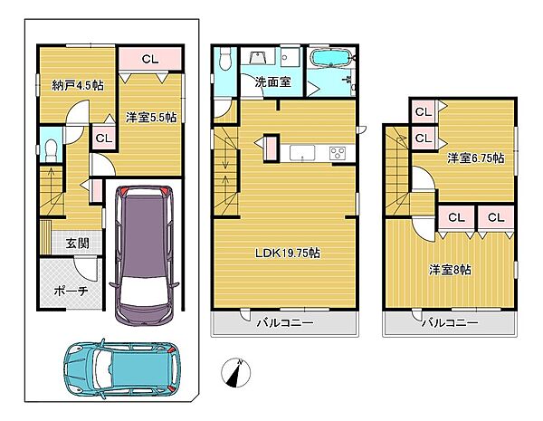 その他を拡大表示