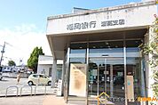 福岡銀行瀬高支店 1177m