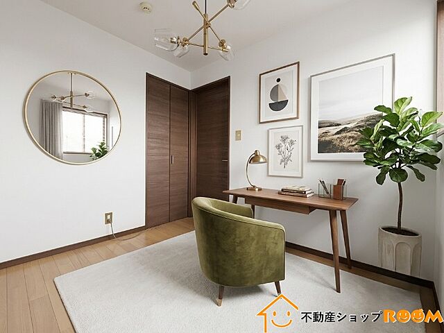 洋室