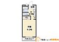 BRIZZ赤坂CANAL5階2.7万円