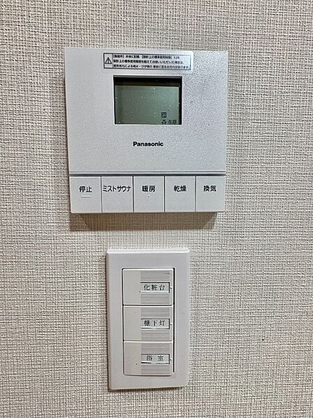 お肌や髪にも嬉しいミストサウナ機能を搭載した浴室。忙しい毎日の疲れを優しくときほぐす、ワンランク上の設備仕様です。