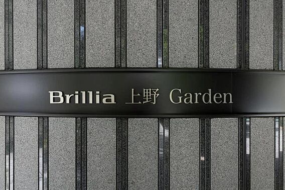 共用部分／エン...