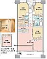 レコシティ・グランデ6階8,380万円