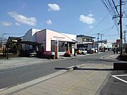 久留米東合川郵便局まで260m