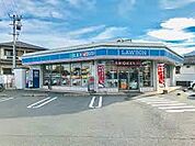 ローソン 久留米大学前店（1001m）