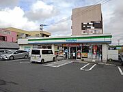 ファミリーマート東合川4丁目店まで560m