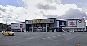 TSUTAYA 上津店（659m）