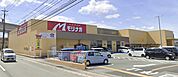 スーパーモリナガ津福店（743m）