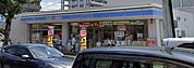 ローソン 久留米中央町店（362m）