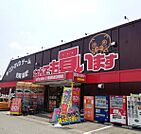 マンガ倉庫 久留米店（876m）