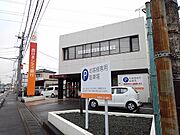 西日本シティ銀行まで560m