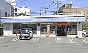 ローソン 久留米文化センター通店（535m）