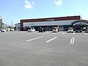 Aコープあらき店（1614m）