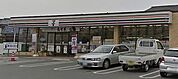 セブンイレブン 久留米荒木町店（1660m）