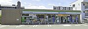 ファミリーマート 久留米国分町店（1065m）