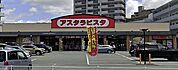 アスタラビスタ久留米店（1052m）