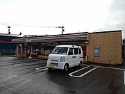 セブンイレブン久留米二軒茶屋店まで550m